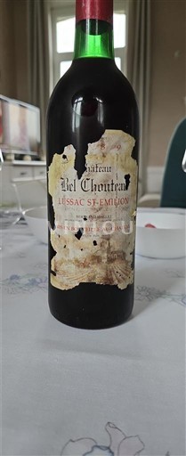 Bordeaux Lussac-saint-émilion Château Bel Air Chanteau 1989