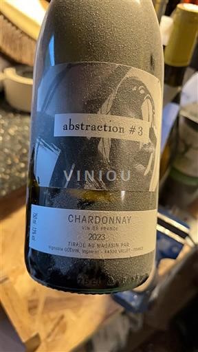 Loirevallei Abstraction abstraction #3 2023