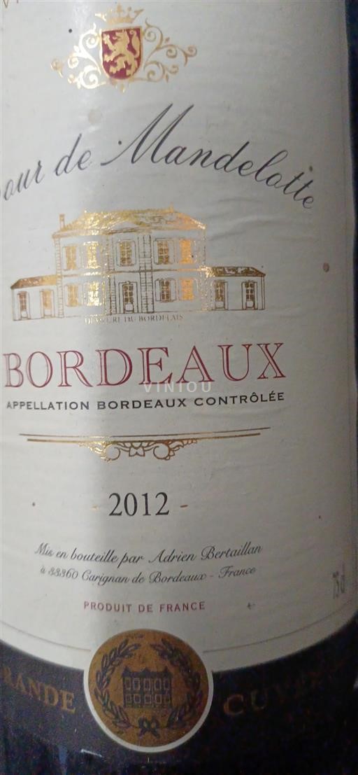 Bordeaux Tour de Mandelotte 2012