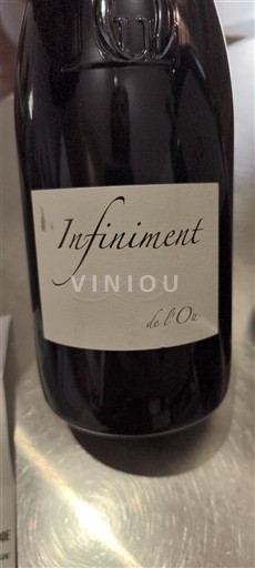 Roussillon Côtes-du-Roussillon Domaine L'Ou Infiniment 2020