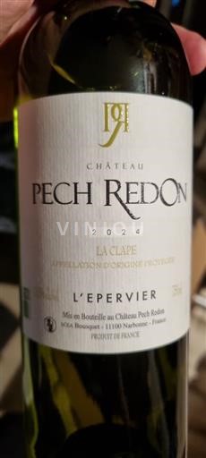 Languedoque La Clape Château Pech Redon L'Épervier 2021