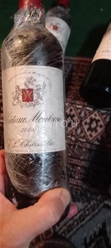 Bordeaux Saint-Estèphe Grand Cru Château Montrose 2003