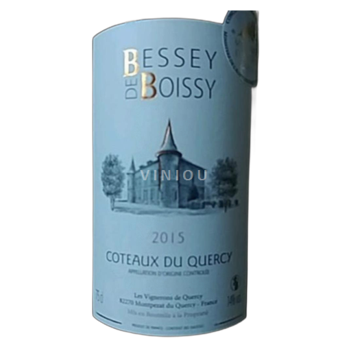 Sydväst Coteaux-du-Quercy Vignerons de Quercy Bessey de Boissy 2015
