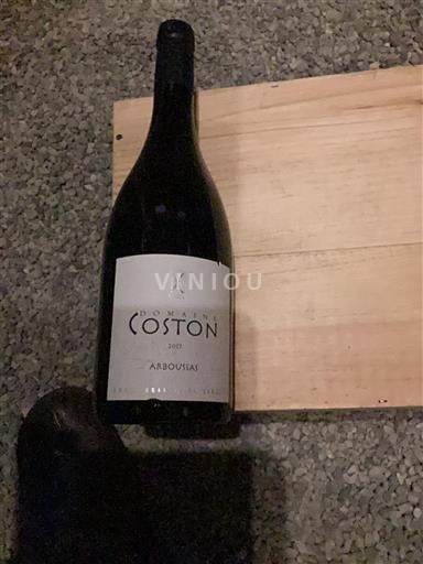 Languedoc Terrasses-du-Larzac Domaine Coston Arbouissas 2017