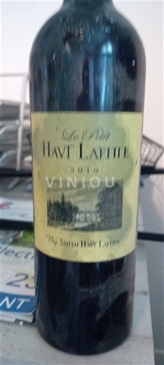 Bordeaux Pessac-Léognan Château Smith Haut Lafitte Le Petit Haut Lafitte 2010
