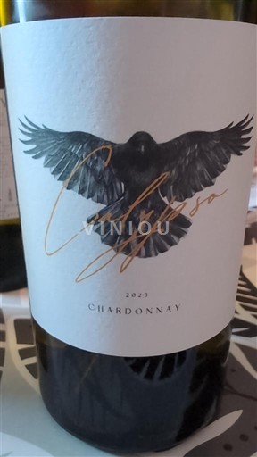 Loire-dalen Calypso 2023