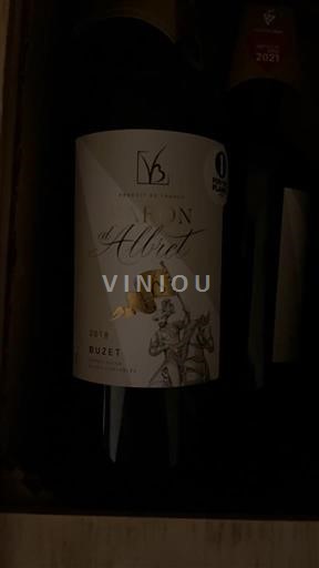 South West Buzet Vignobles Bayle Carreau Baron d'Albret 2016