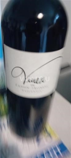 Languedoc-Roussillon Pays d'Oc Vinta Non-Vintage