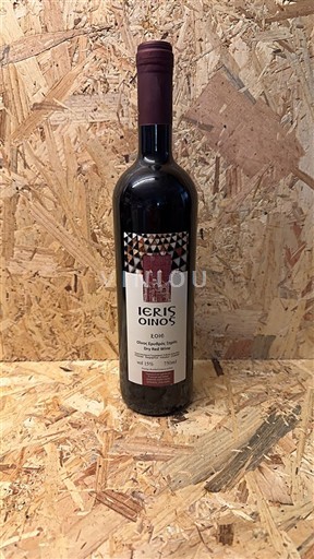 Macedonia Không được chỉ định Ieris Oinos 2016