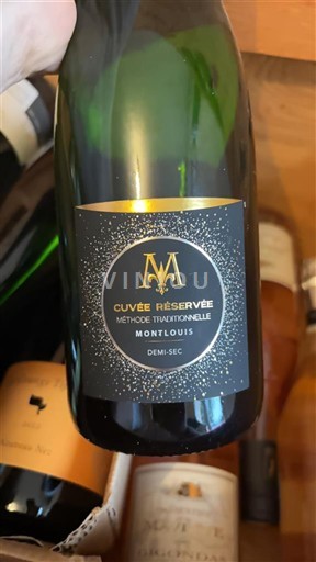 Loire Valley Montlouis-sur-Loire Maison Laudacius Réservée 2022