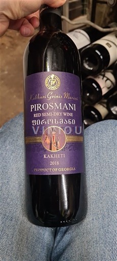 Kakheti Kvareli Kakhuri Gvinis Marani Pirosmani 2018
