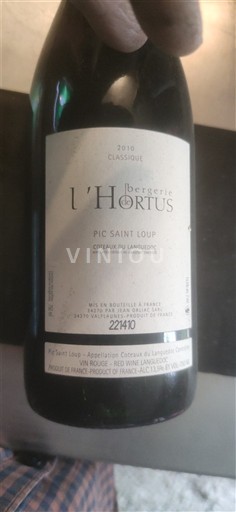Languedoc Pic-saint-loup Bergerie de l'Hortus Classique 2010