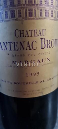 Bordeaux Margaux Grand Cru Château Cantenac Brown 1995