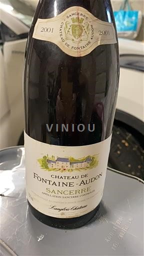 Dolina Loare Sancerre Château Fontaine-Audon 2001