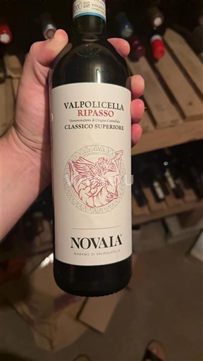 Vénétie Không được chỉ định Novaia Không niên vụ