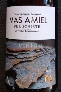 Roussillon Côtes-du-Roussillon Mas Amiel Pur Schiste 2022