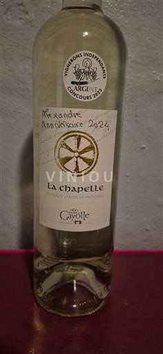 Provence Määrittelemätön Cave de la Gayolle La Chapelle 2022