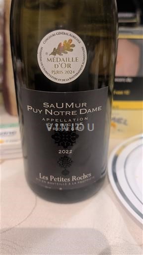 Vallée de la Loire Saumur Puy-Notre-Dame Les Petites Roches 2022