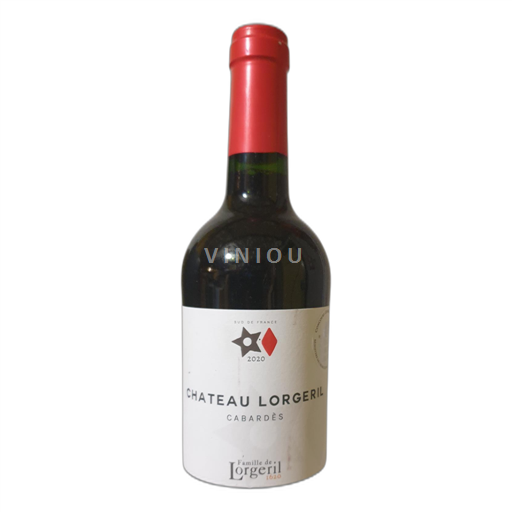 Languedoque Cabardès Château Lorgeril (cabardès Rouge) 2020