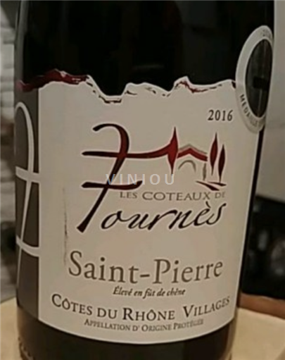 Rhônedalen Côtes-du-Rhône-Villages Les Vignerons de Remoulin-Fournès Saint-Pierre 2016