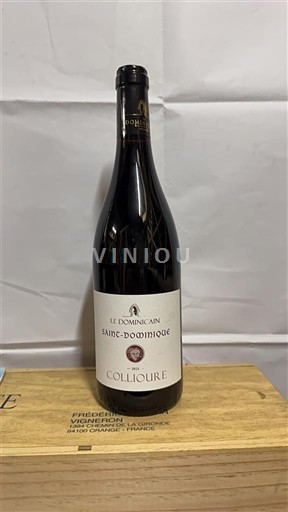 Roussillon Collioure Le Dominicain Saint dominique 2023