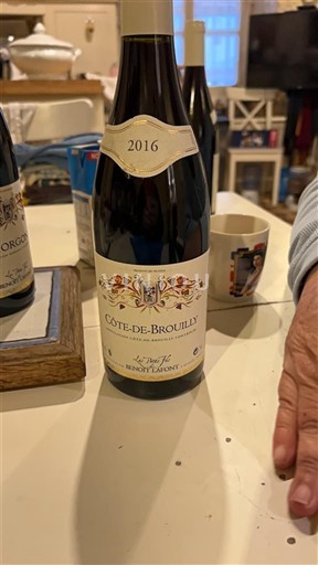 Beaujolais Côte-de-brouilly Benoît Lafont 2016