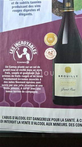 Beaujolais Brouilly Geoffroy Granil Rose 2024