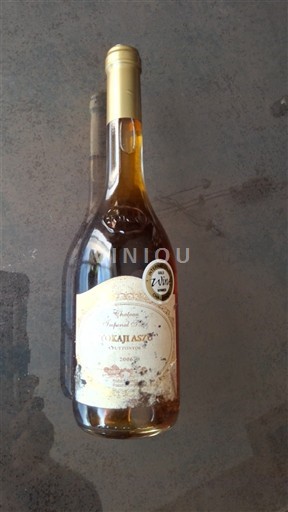 Tokaj Tokaj-Hegyalja Château Imperial Tokaj Tokaji Aszú 5 Puttonyos 2006