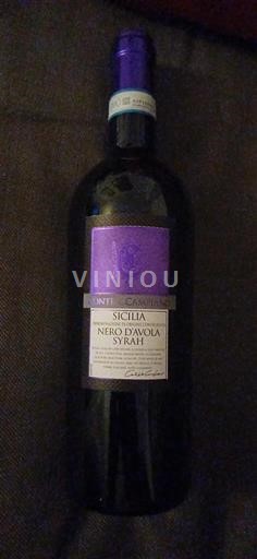 Sicily Monti Campiani 2024