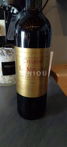 Bordeaux Moulis-en-Médoc Château La Mouline Charme 2018