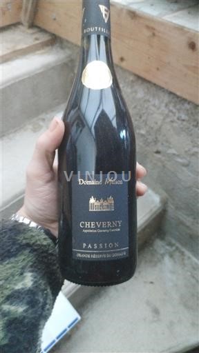 Valle della Loira Cheverny Domaine Maison Passion 2018