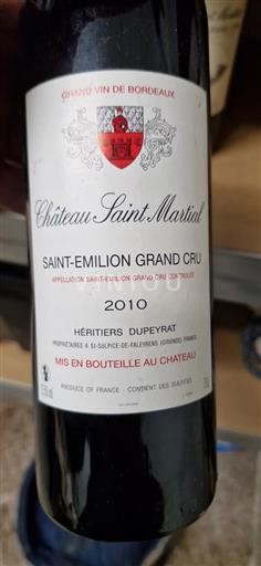 Бордо Сент-Емільйон Гран Крю Grand Cru Château Saint-Martial 2010