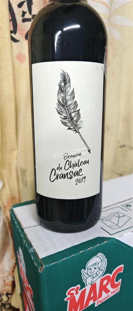 Bordeaux Not Specified Château Cransac Beauven 2019