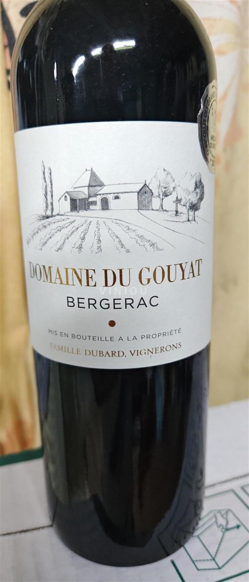 Zuidwest-Frankrijk Bergerac Vignobles Dubard Domaine du Gouyat 2022