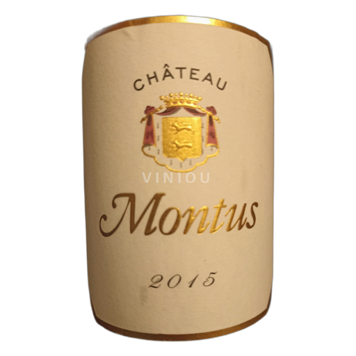 Südwestfrankreich Madiran Château Montus 2015