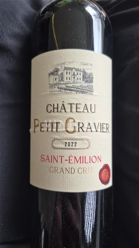 Bordo Сент-Емилион Гранд Кру Grand Cru Château Petit Gravier 2022