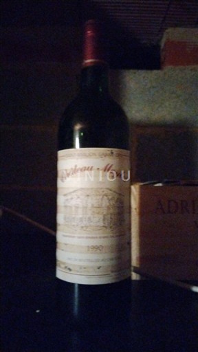 Bordeaux Saint-Émilion Château Meylet 1990