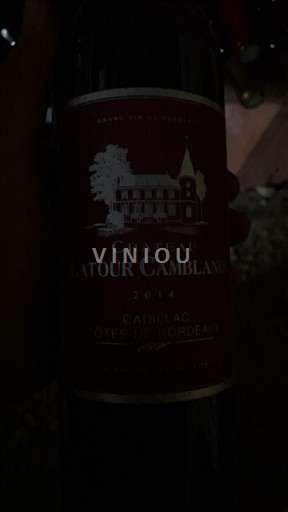 Bordo Кадилак Кот де Бордо Château Latour Camblanes 2014