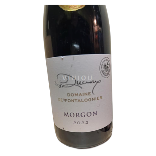 Beaujolais Morgon Domaine Fontalognier Ducroux 2024