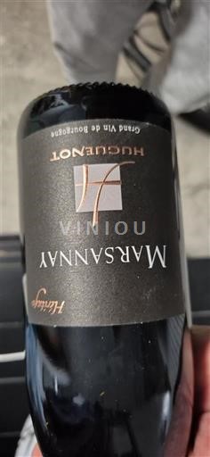 Burgundija Marsannay Huguenot Neleten.