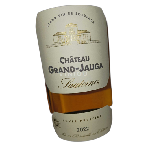 Bordeaux Sauternes Château Grand-Jauga 2022