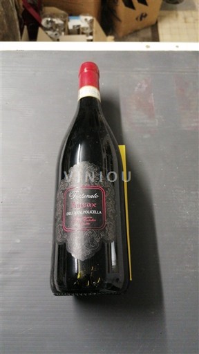 Veneto Valpolicella Fortunato 2017