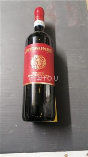 Toscana Rosso di Montalcino Avignonesi 2016