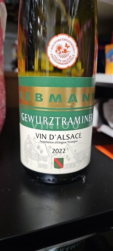 Ельзас Rebmann 2022