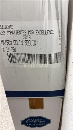 Beaujolais Juliénas Maison Colin Seguin Les Impatientes MCS Excellence 2019