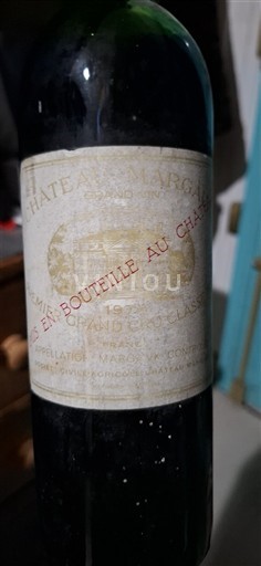 Bordeaux Margaux Grand Cru Château Margaux 1975