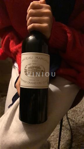 Bordeaux Margaux Premier Grand Cru Classé Château Margaux 2007