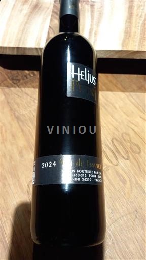Languedoc et Roussillon Pays d'oc Helius Petri 2024