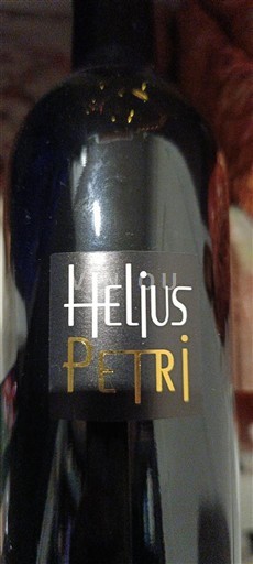 Languedoc e Roussillon Pays d'oc Helius Petri 2024