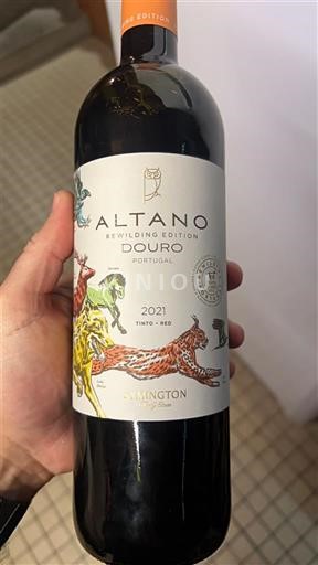 Douro Altano Rewilding Edition 2021